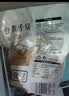 潮夫道冷藏白千层2斤涮火锅食材麻辣烫冒菜串串毛肚牛肚牛百叶固形物60% 实拍图