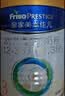 美素佳儿（Friso）皇家幼儿配方奶粉 3段（1-3岁幼儿适用）400g 乳铁蛋白（新国标） 实拍图