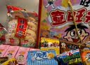 旺旺零食大礼包 旺了个旺 2.02kg 休闲零食组合装 整箱送女友礼物 实拍图