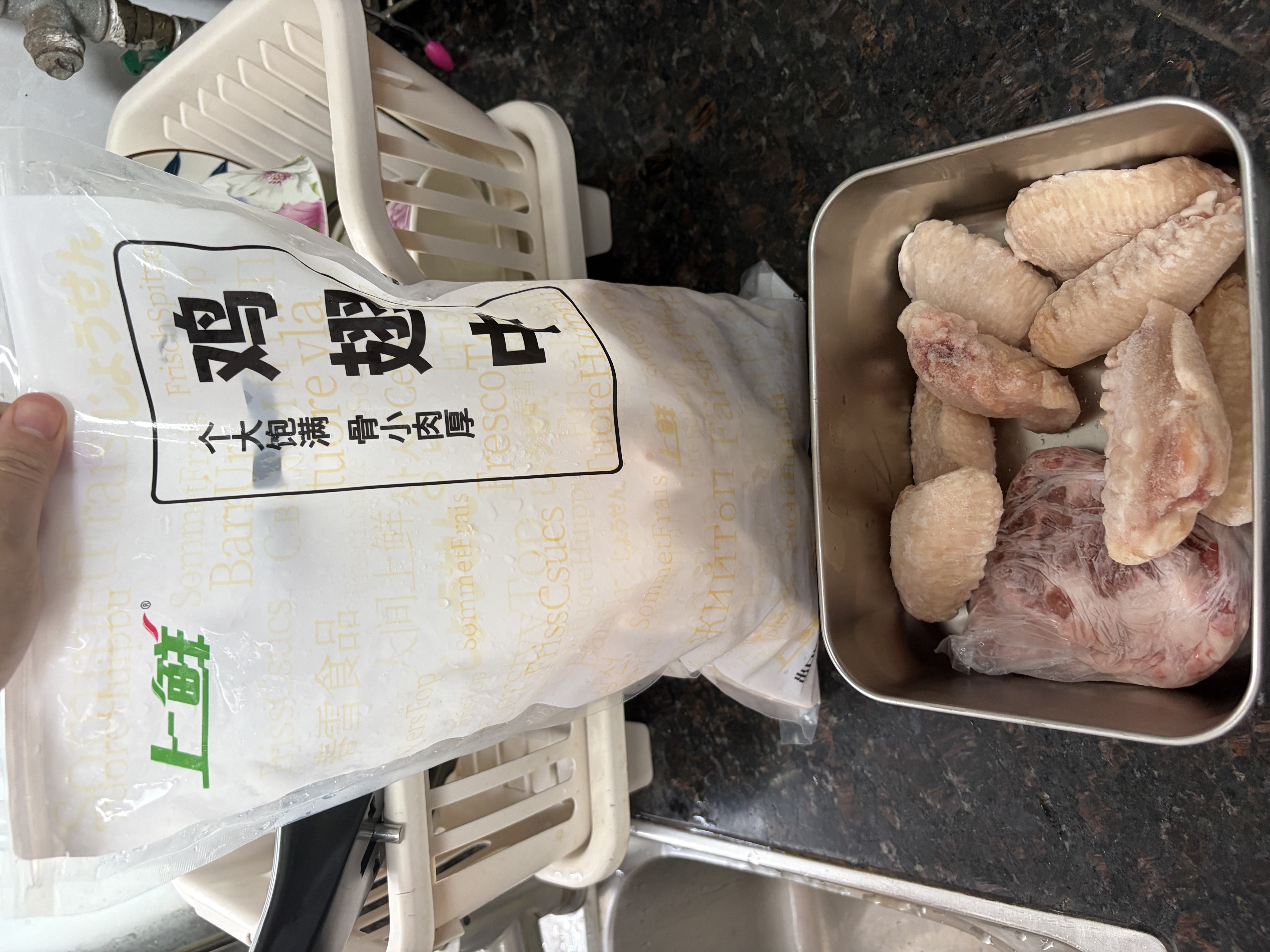 上鲜鸡翅中 净重3斤 烤翅鸡中翅炸鸡翅红烧鸡翅鸡肉生鲜美食大赛 实拍图