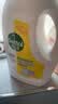 滴露（Dettol）衣物消毒液除菌柠檬3L 99.9%杀菌除螨内衣裤衣服消毒水 实拍图