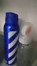 海洋至尊防晒喷雾防晒霜男士150ml高倍防水防汗SPF50+PA+++男女防晒护肤品 实拍图