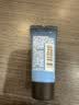 自然堂男士冰川保湿露15ml【体验装】（补水保湿干皮敏肌推荐） 实拍图