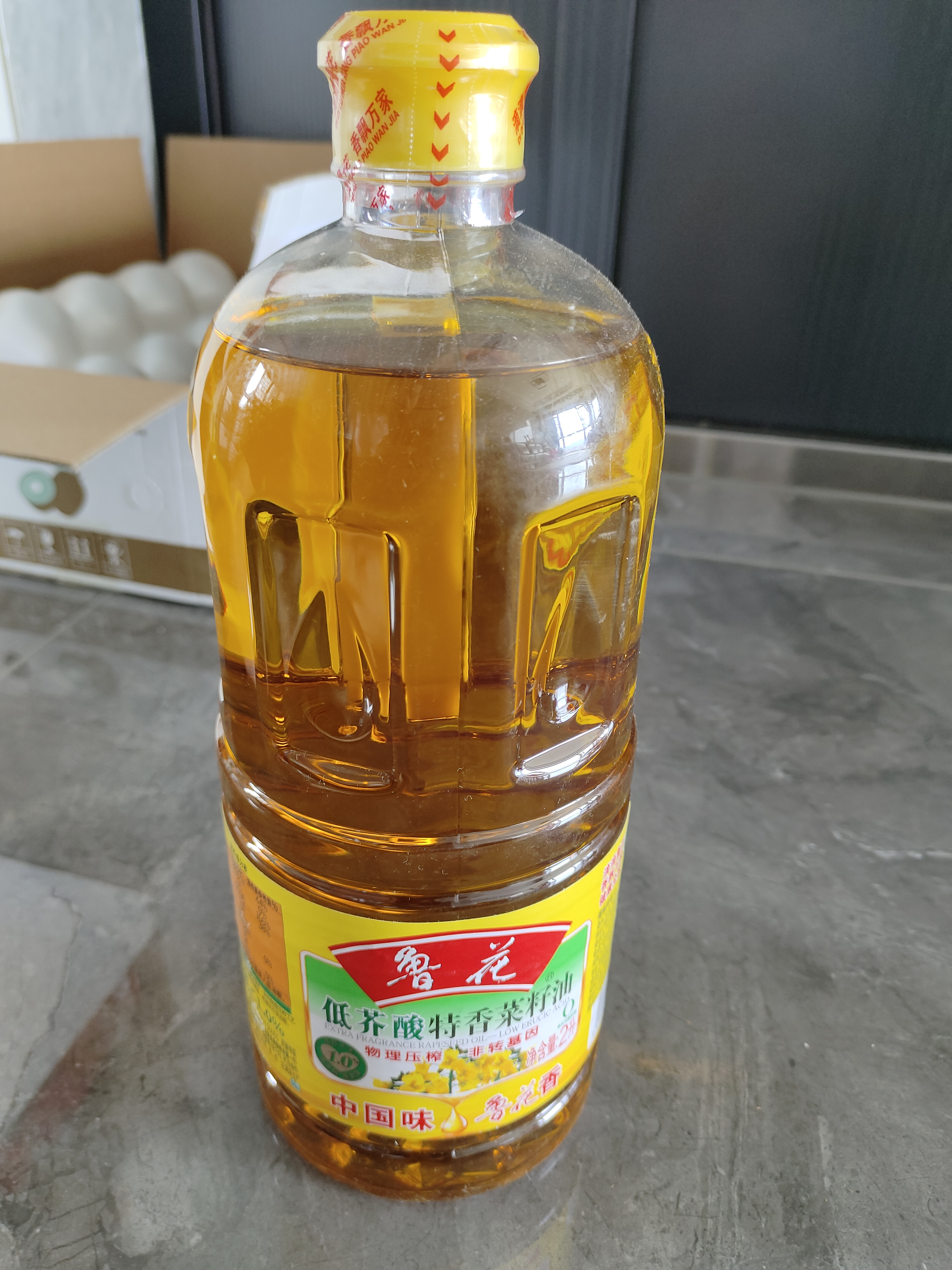 鲁花【保真菜籽油】低芥酸特香菜籽油 2L 物理压榨【京东品酒会同款】 实拍图