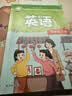 晨光40张(大10中20小10)磨砂透明自粘包书皮保护套小学生课本书皮书膜书壳16K/A4开学文具 实拍图
