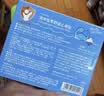 润本紫草止痒膏15g儿童舒缓红痒清凉膏蚊虫叮咬多效止痒退红便携 实拍图