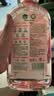 滴露（Dettol）衣物消毒液自然香氛洗衣除菌液 除螨48h留香1000ml*1灭活白念珠菌 实拍图