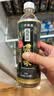 伊藤园（ITOEN）浓味乌龙茶 500ml*15瓶 整箱 茶叶饮料无糖茶饮料 0糖0脂0卡饮料  实拍图