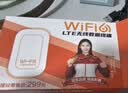 影腾随身wifi多网全国通用无线wi-fi6免插卡无限制大流量卡便携式网卡高速网络可上飞机高铁2026款5GHF 【多网通3000毫安充电款+黑色】*超长续航 实拍图