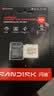 Sandisk闪迪256GB TF(MicroSD)内存卡4K极速金卡A2 V30 U3兼容大疆Pocket3/4P/Action 6运动相机/无人机存储卡 实拍图