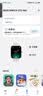 vivo iQOO WATCH GT 2 eSIM版 软胶表带 炽亮黑 2.07英寸超亮全景屏 电竞模式2.0智能手表 礼物送女友 实拍图