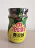 海天 黄豆酱 800g【0添加 调味品】非转基因 烹调炒菜蘸酱菜炸酱面 实拍图