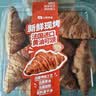 迷你可颂 9个/215g 下午茶 实拍图