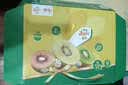 佳沛（zespri）新西兰金奇异果12粒特大果124-146g猕猴桃水果礼盒 实拍图