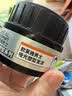欧莱雅男士哑光塑型发泥发蜡发膏发胶造型持久定型70g 实拍图