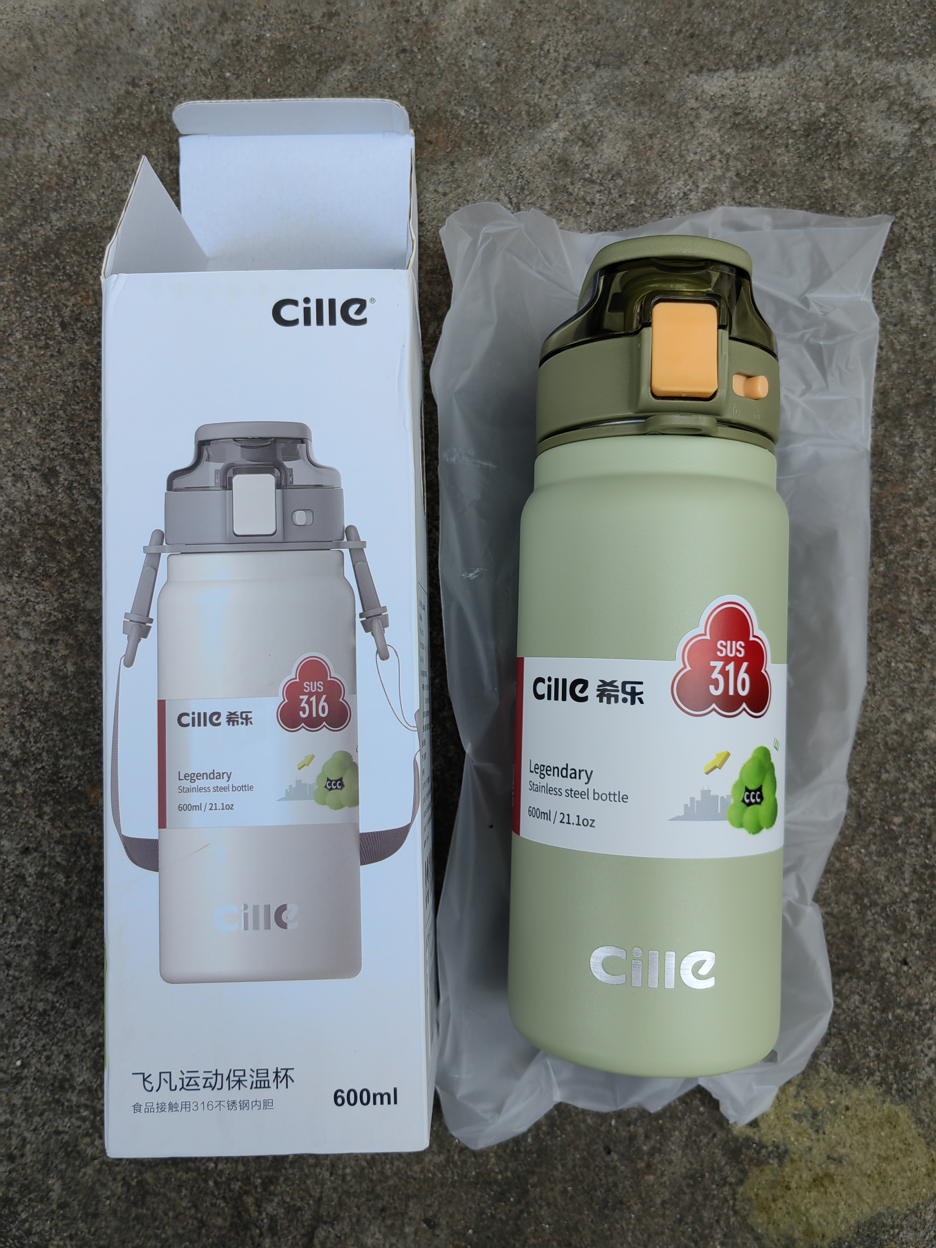 希乐（cille）儿童保温杯316不锈钢高颜值男女士户外双饮弹跳杯森林绿600ml 实拍图