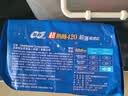 苏菲【黄油小熊】超熟睡柔棉感夜用卫生巾42cm15片超长扇尾姨妈巾自营 实拍图