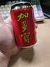 加多宝凉茶植物饮料310ml*12罐 茶饮料整箱 实拍图