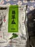 六必居 手工酱菜系列 翡翠瓜 500g 传统酱菜 中华老字号 实拍图