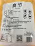 富昌 腐竹618g  手工黄豆制品特产干货腐竹素肉炒菜凉拌火锅材料 实拍图