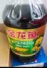 金龙鱼 食用油【保真菜籽油】非转基因 特香低芥酸菜籽油6.18L 实拍图