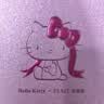 野兽派（THE BEAST）Hello Kitty“闪闪惹人爱”车载出风口香氛生日礼物 实拍图