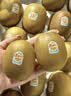 佳沛（zespri）新西兰金奇异果猕猴桃 5粒装 单果约88-103g 水果源头直发 实拍图
