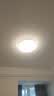 惠普吸顶灯卧室灯具普瑞护眼led简约儿童书房灯中山灯具 臻之光包安装 实拍图