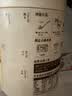 五谷磨房杏仁七白粉即食速食营养早餐代餐粉546g 实拍图