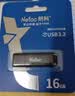 朗科（Netac）16GB USB3.2 U盘U355 黑色 高速金属U盘 文件加密闪存盘 实拍图