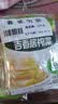 吉香居鲜香榨菜80g*5袋下饭菜咸菜清淡早餐即食小菜 实拍图