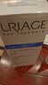 依泉（Uriage）舒慕适特润霜200ml 保湿舒缓修护滋养面霜身体乳欧洲原装进口 实拍图