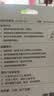 得力（deli）【全网低价】36m笔型修正带替芯大容量可换替芯修正带京东自营学生开学好物文具专用涂改带 实拍图