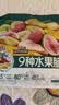 三只松鼠水果脆100g休闲零食小吃混合即食什锦芒果干桃干杏干 实拍图