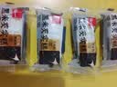 泓一黑米芡实糕八珍糕点心米糕早餐0蔗糖休闲零食品传统中式代餐500g 实拍图