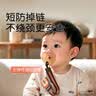 世喜防掉链安抚奶嘴婴儿牙胶防丢夹子宝宝玩具挂绳 实拍图