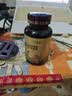 仁和 澳天力葡萄籽 天然维生素E软胶囊 祛黄褐斑 60粒*1瓶 实拍图
