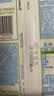 伊利 无菌枕纯牛奶240ml*16 开学学生礼物 实拍图