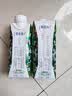 蒙牛特仑苏A2β-酪蛋白纯牛奶250ml*24盒 3.8g乳蛋白 实拍图