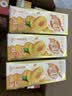 蒙牛真果粒黄桃味牛奶饮品250g*12盒 新老包装 含乳饮料 送礼礼盒 实拍图