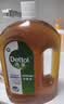 滴露（Dettol）消毒液衣物除菌液洗衣消毒水1.8L*1 衣物混洗杀菌除螨 非84酒精 实拍图