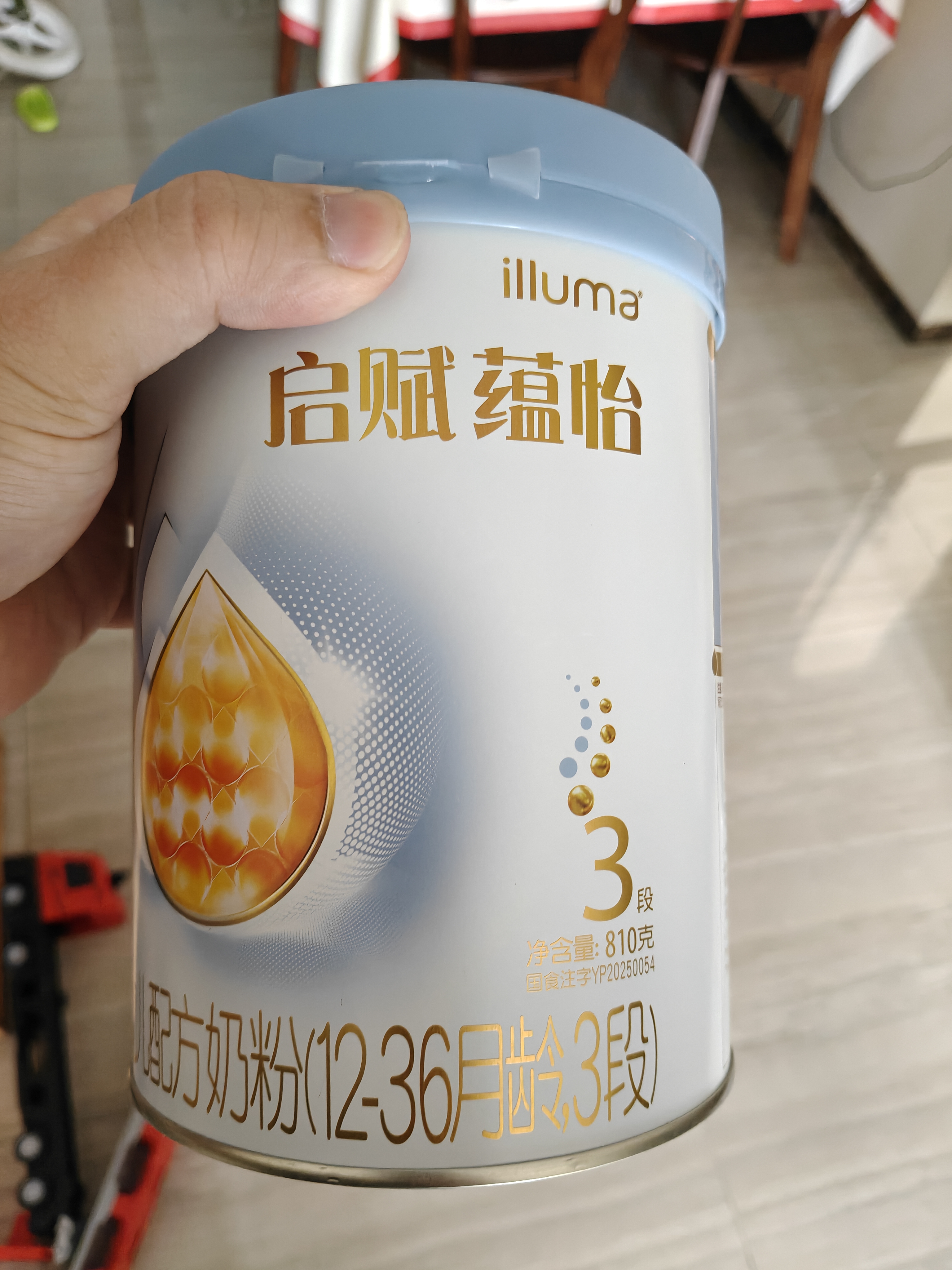 惠氏「官方授权」启赋 亲和人体 配方奶粉 3段 蕴怡 810g 6罐 【蓝钻升级版】 实拍图