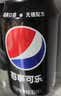 百事可乐Pepsi 无糖可乐 碳酸饮料汽水 330ml*6听 黑罐整箱装（包装随机） 实拍图