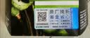 惠普（HP）680原装黑色墨盒 适用hp 2138/2677/3636/3638/3838/3776/3777/3778/4678/5078/5088打印机 墨盒 实拍图