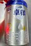 爱他美（Aptamil）卓徉较大婴儿配方羊奶粉2段 6-12个月 800g双乳铁蛋白 卓越好吸收 实拍图