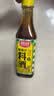 厨邦10度 葱姜汁料酒500ml 传统黄酒酿造 精制去腥增香调味料 实拍图