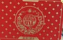 稻香村月饼礼盒1680g中秋礼品三层皮质高端礼品五仁送长辈 实拍图