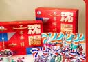 不老林辽宁沈阳特产980g甜蜜礼盒牛轧糖酥心糖走亲访友伴手礼喜糖 实拍图