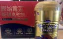 原始黄金新疆骆驼奶粉330g*6罐益生菌无蔗糖驼乳粉高钙儿童成人正品礼盒 实拍图