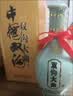 双沟大曲青瓷 浓香型白酒 53度480ml *1瓶 单瓶装 口粮酒 实拍图